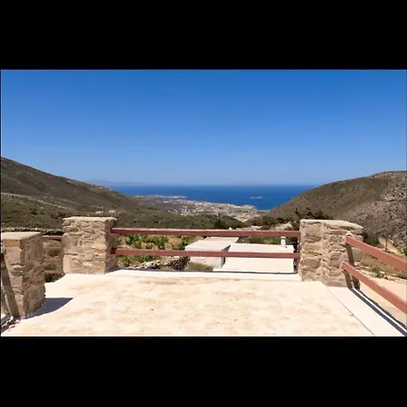 Kostopoulos Zeus Parikia (Paros)